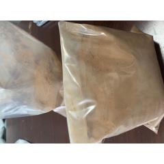 Factory  supply best price 98% amygdalin extract