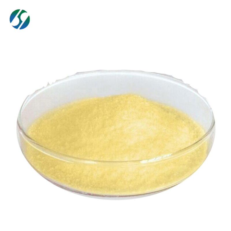 Manufacturer high quality Taxifolin with best price 480-18-2