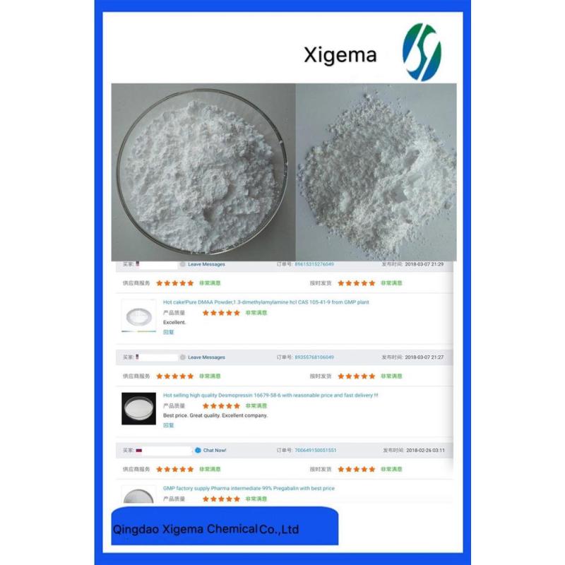 Hot selling high quality Trisodium phosphate  with reasonable price and fast delivery 7601-54-9!!