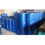 PAP High quality Propargyl alcohol propoxylate with best price  CAS  3973-17-9
