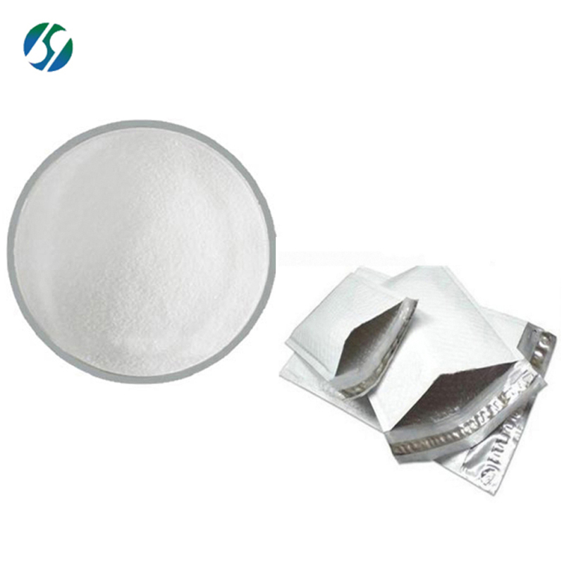 Factory supply high quality Ozagrel 82571-53-7 wth reasonable price !