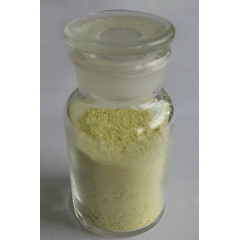 Manufacturer high quality  520-27-4 diosmin/diosmin powder