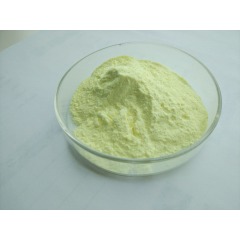 Hot selling high quality PEAPROTEIN 222400-29-5 with reasonable price and fast delivery !!