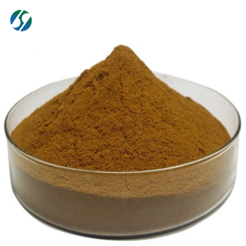 Hot selling high quality NUCIFERINE 475-83-2 with reasonable price and fast delivery !!