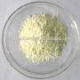 Hot selling 100% natural soybean polysaccharide