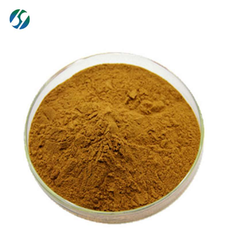 Factory supply Natural Pure coix seed extract / coix seed concentrate extract powder