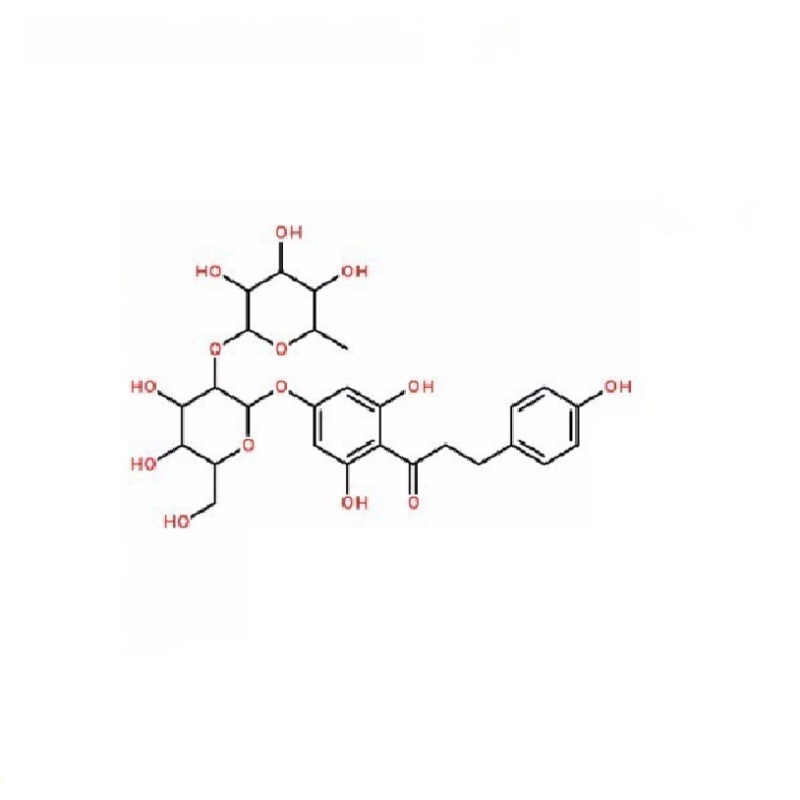 Hot selling high quality Naringin dihydrochalcone 18916-17-1 with reasonable price and fast delivery