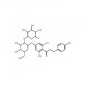 Hot selling high quality Naringin dihydrochalcone 18916-17-1 with reasonable price and fast delivery