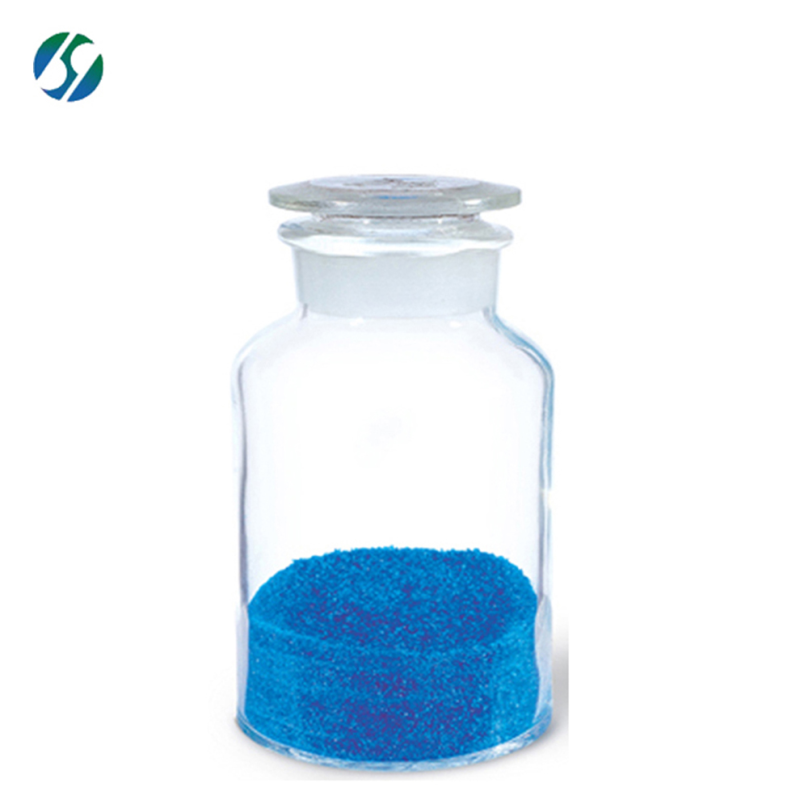 Factory supply high quality  and best price ultramarine blue 462