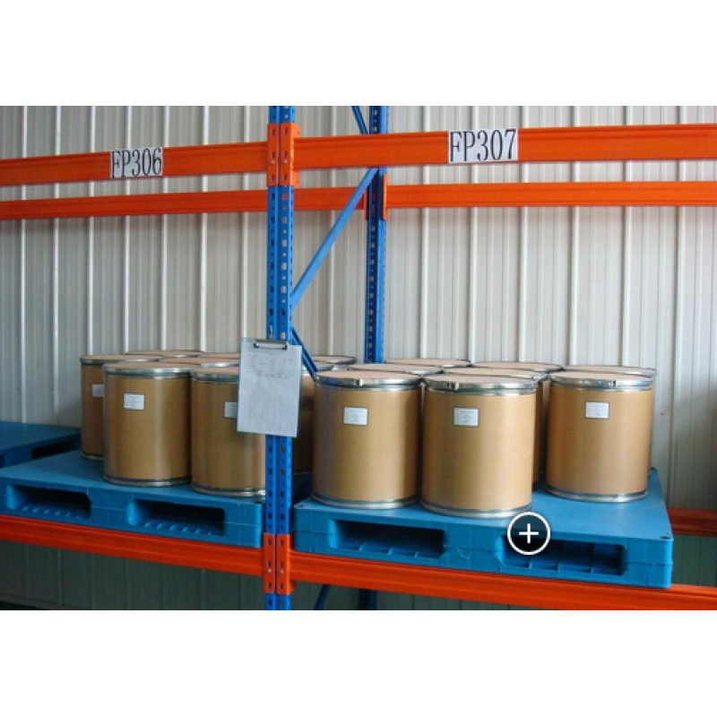 Hot sale & hot cake high quality Orphenadrine citrate 4682-36-4