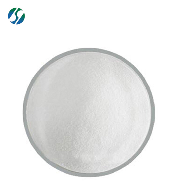 Hot selling high quality 5-Methoxy-2-mercaptobenzimidazole 37052-78-1 with reasonable price and fast delivery