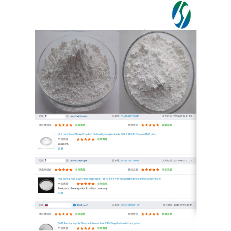 High quality Bulk Nootropics Coluracetam / sunifiram / unifiram / theanine / Fasoracetam / PRL-8-53 powder