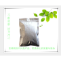 Hot selling high quality Bismaleimide 13676-54-5 with reasonable price and fast delivery !!
