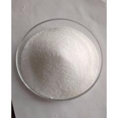 Top quality CAS 5598-53-8 Sodium L-aspartate with reasonable price and fast delivery on hot selling