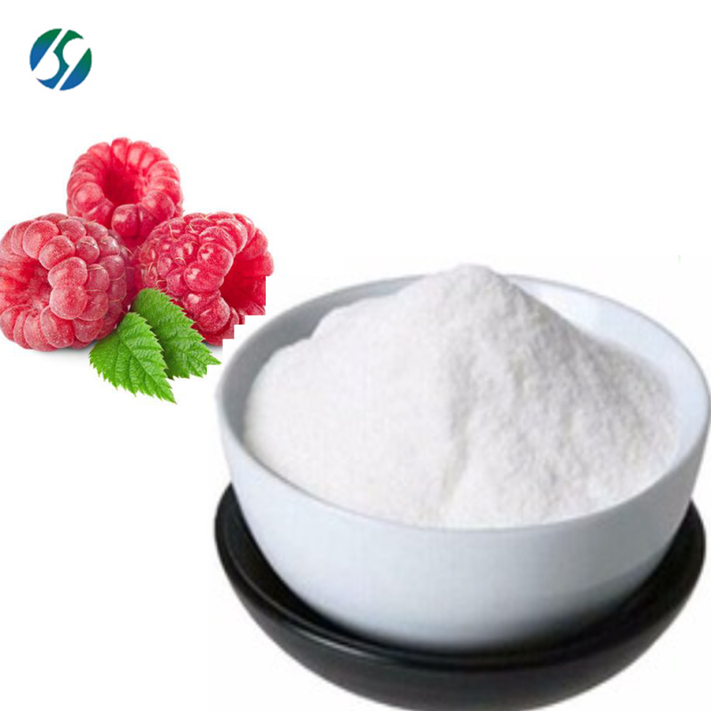 Hot selling high quality Raspberry ketone 5471-51-2 with reasonable price