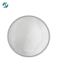 Hot selling high quality L-tert-leucinaMide hydrochloride 75158-12-2