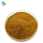 Manufacturer supply  high quality  bitter melon extract  powder