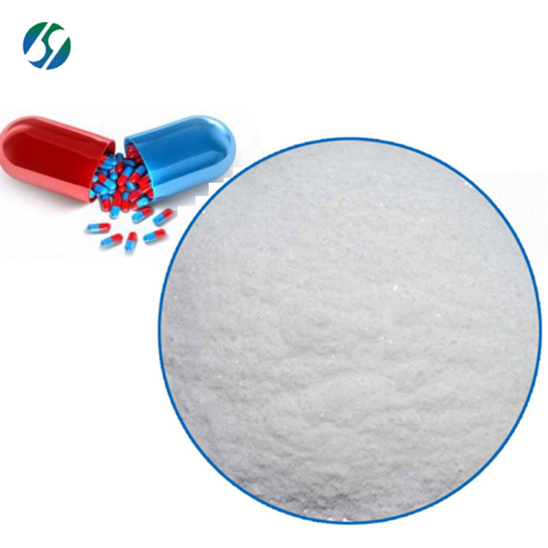High quality fusidate sodium/fucidine/intertullefucidin with best price 751-94-0