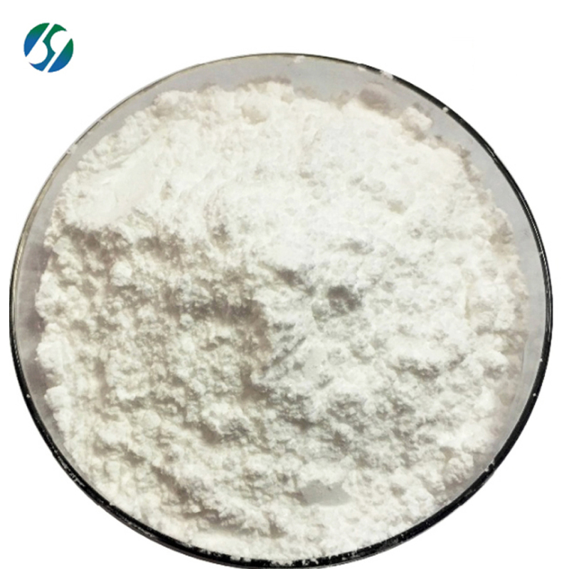 Factory Supply high quality Ulipristal Acetate CAS 126784-99-4