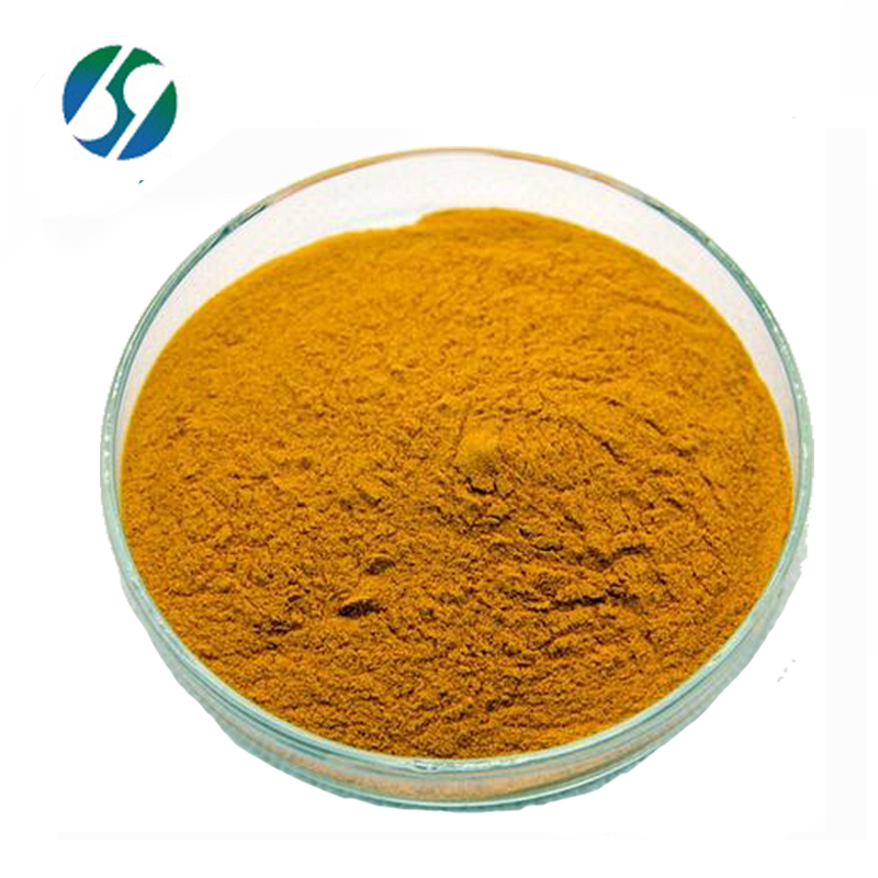 Natural Pure marigold extract powder Marigold extract lutein