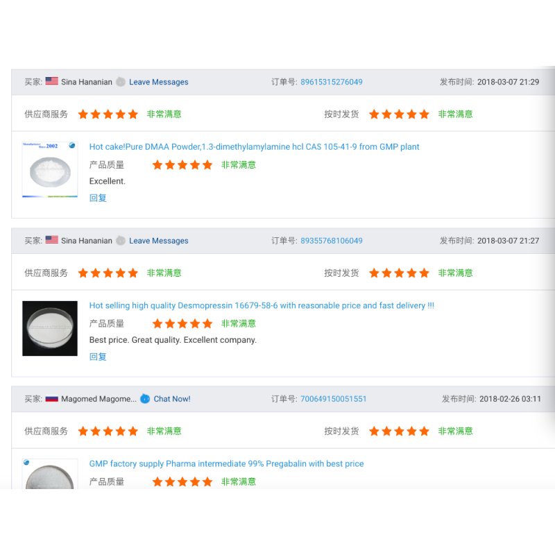 Hot selling high quality powder Streptomycin 57-92-1 with reasonable price and fast delivery !!
