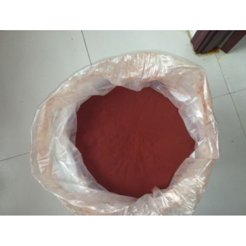 High Quality Pyrroloquinoline Quinone Powder / Pure pqq powder/ PQQ with best price CAS 72909-34-3