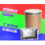 High quality D-Alanine CAS :338-69-2 active pharmaceutical ingredient