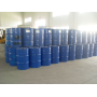 Hot sale & hot cake high quality Phenoxyethanol 122-99-6