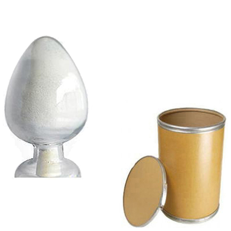 Factory supply high quality Sodium New Houttuyfonate 1847-58-1