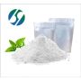 Free Shipping 99% l-threonate magnesium for brain health / 778571-57-6 / Magnesium l-threonate powder