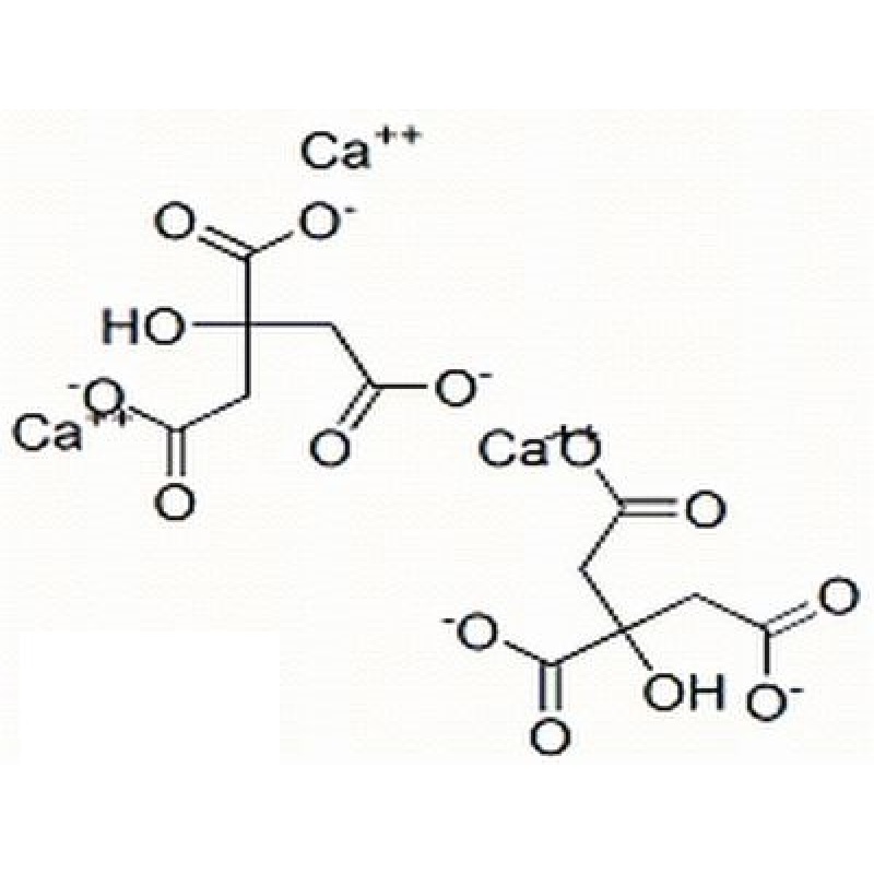 Hot selling high quality Calcium citrate 7693-13-2 with reasonable price and fast delivery !!