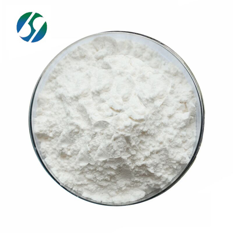Factory supply Cetirizine Hydrochloride Cetirizine hcl powder with CAS 83881-52-1