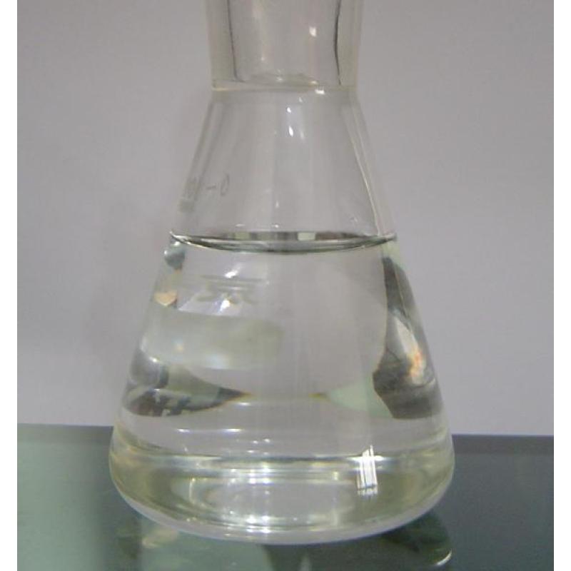 Hot selling high quality 6-Ethyl-3-oxa-6-azaoctanol CAS 140-82-9
