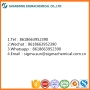 Manufacturer high quality PotassiuM Azeloycinate Diglycinate with best price 477773-67-4