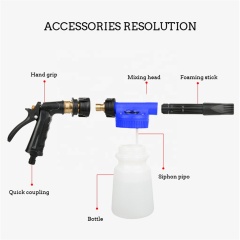 Water Hose Mul-tifuctional Window Cleaner Snow Foam Gun Home Foamer Household Cleaning Tools
