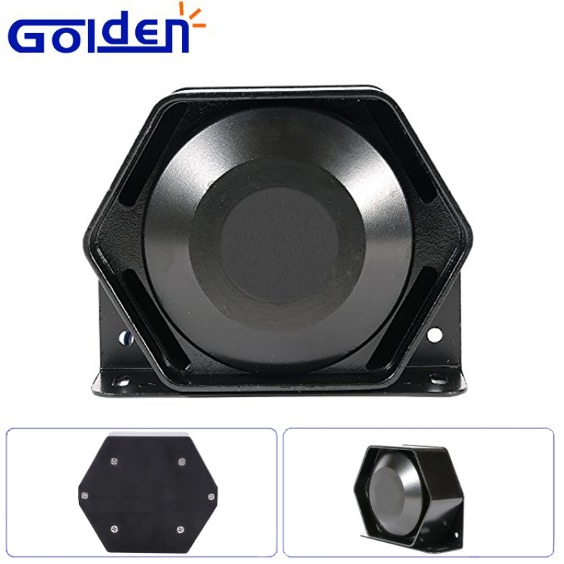 HSK-GRT-002 Long High Power DB Vintage Siren Horn Speaker Reflex Electronic Loudspeaker Emergency Waterproof Alarm