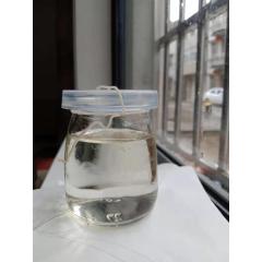 1-アダマンチルトリメチルアンモニウムヒドロキシド/N,N,N-トリメチル-1-アンモニウムアダマンタン/CAS 53075-09-5/触媒