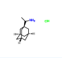 リマンタジン塩酸塩/CAS 13392-28-4/抗菌感染症