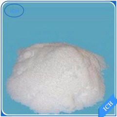 DL-カルニチン塩酸塩 461-05-2 C7H16ClNO3
