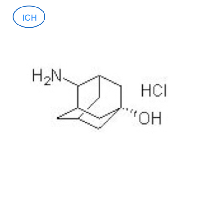 Trans-4-Aminoadamantan-1-ol hydrochloride [CAS:62075-23-4]