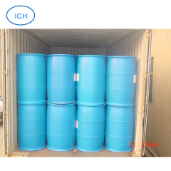 液体スルホン化コバルト フタロシアニン (10%、25%) CASNO1098-91-1 の供給