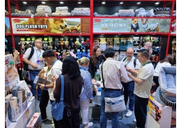 RENA PET to Exhibit at the 2026 Autumn Canton Fair