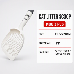 Wholesale Large Plastic Shovel Cat Litter Scoop