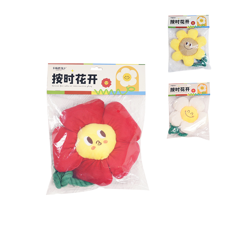 Manufacturer wholesale cute flower design dog plush rope toys