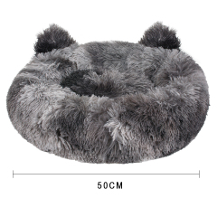 Manufacturer wholesale plush donuts cat dog round bed with ear