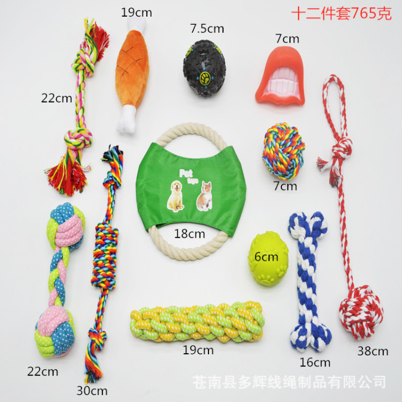 Manufacturer wholesale indestructible rope plush dog chew toys set