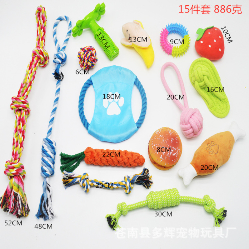 Manufacturer wholesale indestructible rope plush dog chew toys set