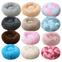 Manufacturer wholesale pink luxury donut round plush dog pet cat bed