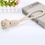 Manufacturer wholesale chew beige pet dog toy rope