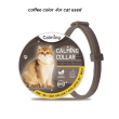 coffee for cat used